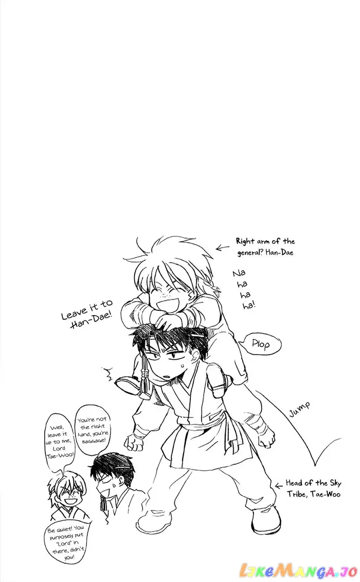 Yona of the Dawn Chapter 80 image 02_optimized